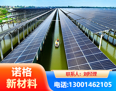 清远渔光互补光伏系统