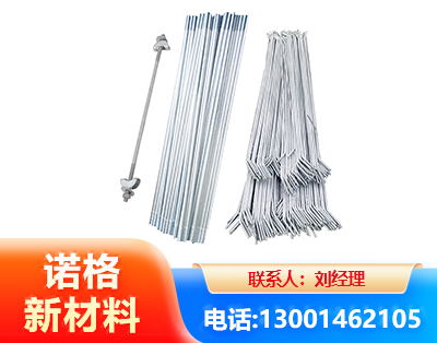 清远光伏拉条