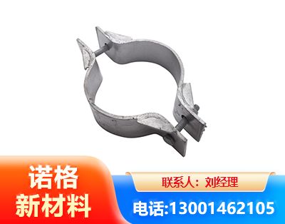 清远热镀锌抱箍