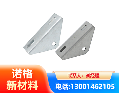 清远光伏大三角支架